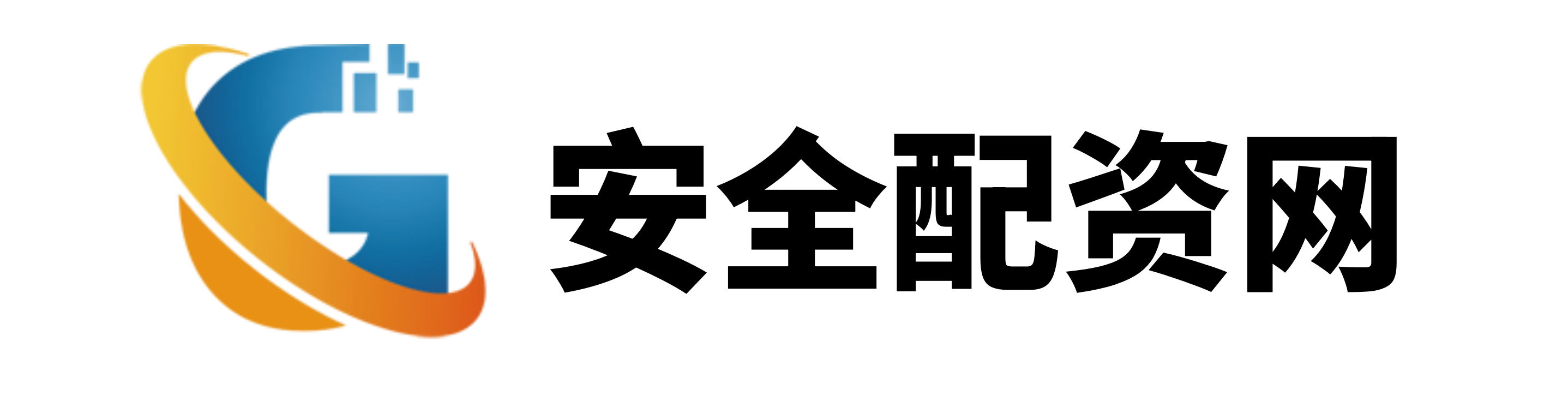 永信证券